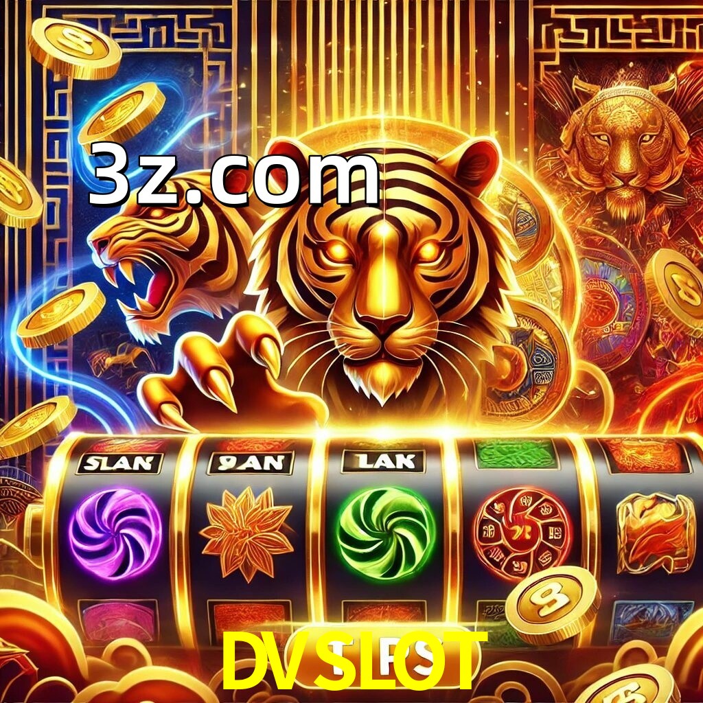  DVSLOT