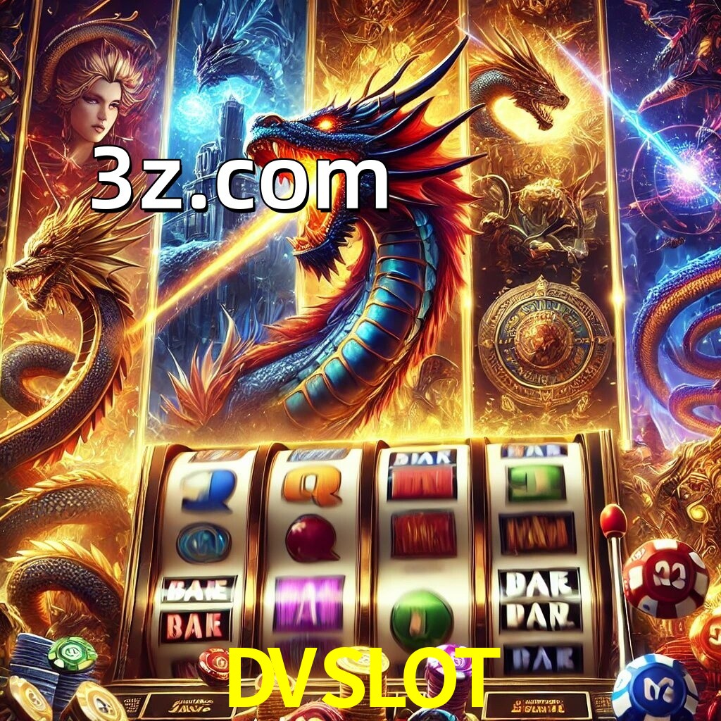  DVSLOT